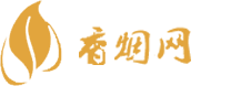 威海韩国进口香烟批发地址